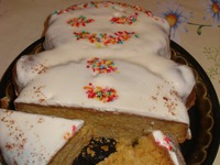 ��������� ���� �����������