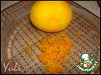 ��������� ������ � ����������� "��������" �����������