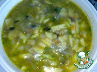 ������� ���� �����������