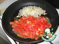 ��� ��-���������������� �����������