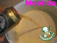 ������� �������� "��� �������� �����" �����������