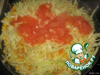 ��������� "���������� ������" �����������