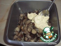 ����� ��� ������ ����� �����������