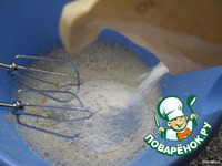 ����� � ��������� �������� �����������