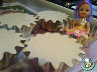 ���� "�������" �����������