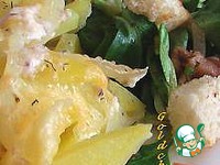 ������� "��������� �������" �����������