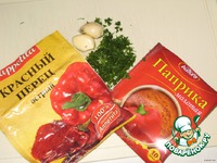 ��� �������� ���������� �����������