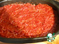 ���� � ���������� �������� � ����� �����������