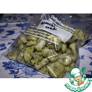 ������ �� ��������