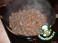 ������� �������� � ���������� �����������