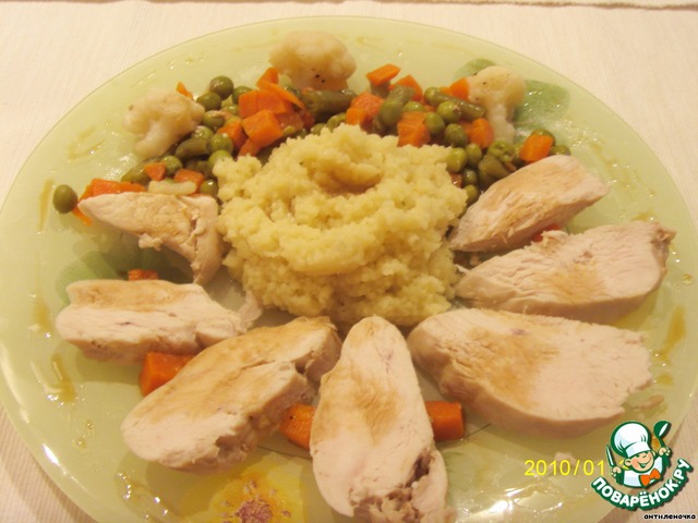 Chicken with couscous and vegetables