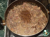 ������� �����������