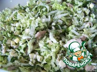 ����� "�����" �����������