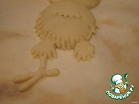 ������� �� �������� �����  "������� ����" �����������