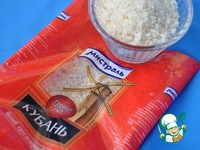 "������" � ����� � �������� � ������� ����� �����������