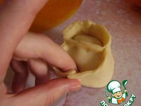 ����� "������������" �����������