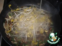 �������� "�������" �����������