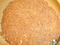 �������� "��������" �����������