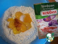 ����� �������� ������ �������� ������������� �����������