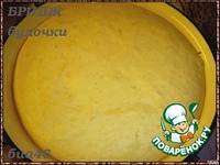 �����-������� �����������