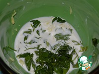 ������� � ������������ ����� �����������