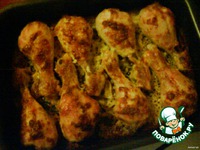 ������� �����, ���������� ��� ������ �����������