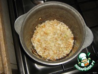 ������� �����������