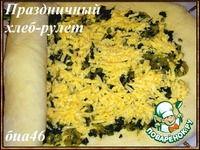 ����������� ����-����� �����������