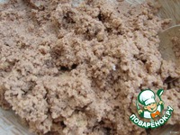 ���� "����������" �����������