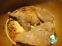 ����� �� ��������� ������ "������� ����" �����������