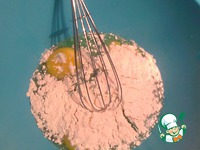 ���������� ��������� � ����� � ������� �����������