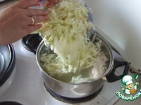 ��� "������" �����������