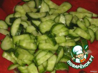 ����� "�����������" �����������