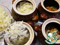 �������� ���� � �������� �����������