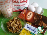 �������� ������ �����������