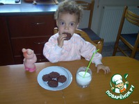 ������� "CHOCO - ���������" �����������