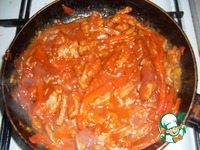 ����� ���� � ������ �����������