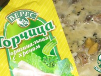 ������.. ���� �� ������� �����. �����������