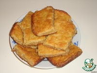 ������� "����������" �����������