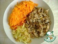 ����� "����������" �����������