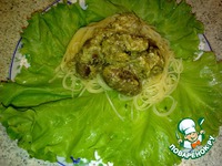 ��������� �������� ������� ������ �����������