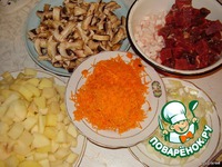 �������� � ������� � ��������� �����������