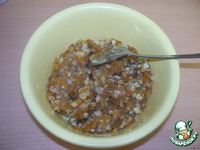 �������� ������� �����������