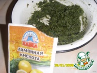 ��������� ������� �����������