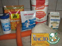 ����� � ������� "������" �����������