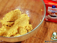 ���������� ���� "������� �������" �����������