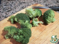 ����� "������" �����������