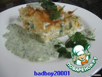 ����� �� ����� ���� � ����� �����������