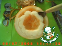 �����-��������� �����������