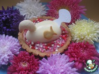 ��������� ���������� "��������� �����" �����������